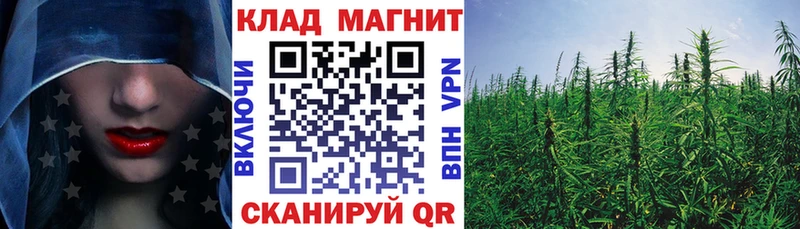 Хочу наркоту Плёс COCAIN blacksprut вход Гашиш Меф мяу мяу ГЕРОИН Лсд 25