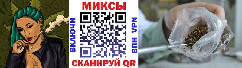 где найти   Плёс  Бутират вода 
