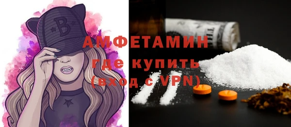 мет Билибино