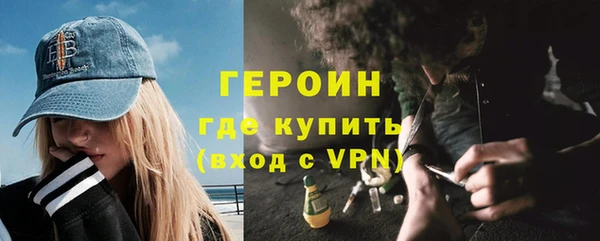гашишное масло Беломорск