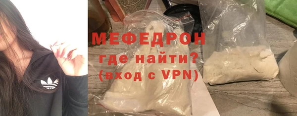 гашишное масло Беломорск