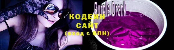прущая мука Пестово