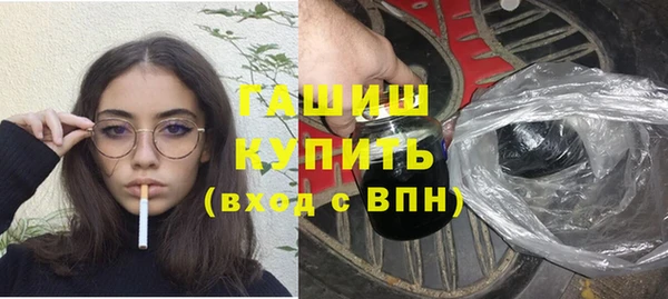 альфа пвп Пересвет
