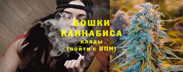 стафф Белоозёрский
