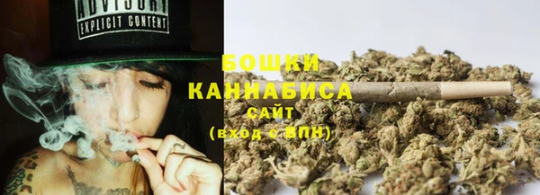 стафф Белоозёрский