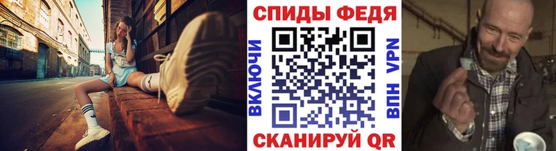 магазин    kraken зеркало  Первитин мет  Плёс 