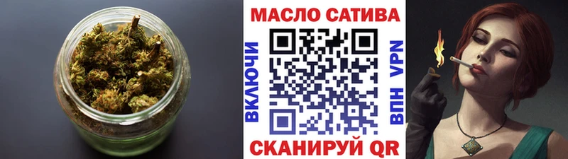 blacksprut маркетплейс  Плёс  Дистиллят ТГК гашишное масло 